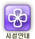 Ұ